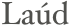 Laúd